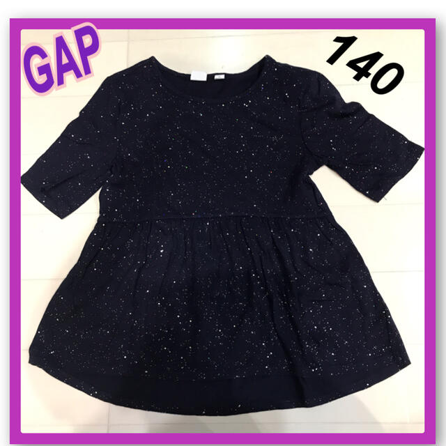 GAP Kids(ギャップキッズ)のGAP Tシャツ　140  キッズ　女の子 キッズ/ベビー/マタニティのキッズ服女の子用(90cm~)(Tシャツ/カットソー)の商品写真