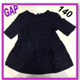 ギャップキッズ(GAP Kids)のGAP Tシャツ　140  キッズ　女の子(Tシャツ/カットソー)