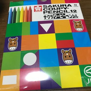 サクラクレパス(サクラクレパス)のJRA サクラクーピーペンシル 12 ターフィー(クレヨン/パステル)