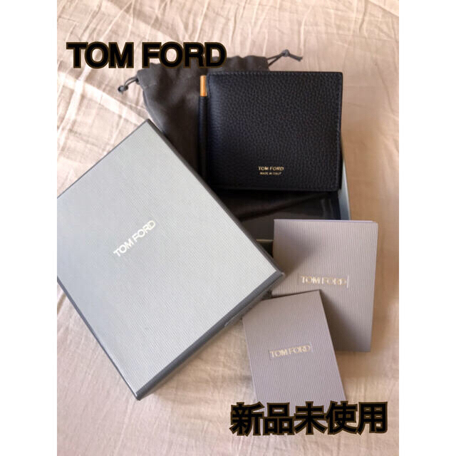 TOM FORD(トムフォード)の【 TOM FORD】マネークリップ【新品未使用】 メンズのファッション小物(マネークリップ)の商品写真