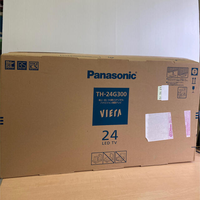 Panasonic パナソニック 24V型 ARC対応 液晶 テレビ VIERA TH-24G300の通販 by トントン｜パナソニックならラクマ