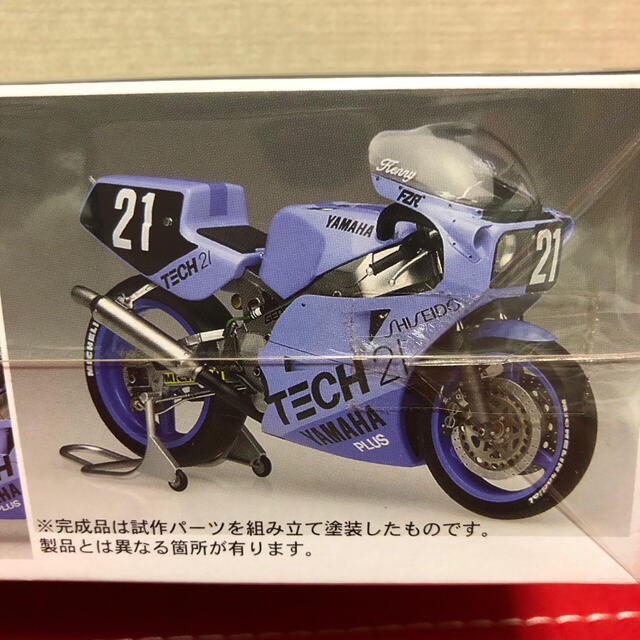 資生堂 TECH21 FZR750 1985年鈴鹿8耐仕様  エンタメ/ホビーのおもちゃ/ぬいぐるみ(模型/プラモデル)の商品写真