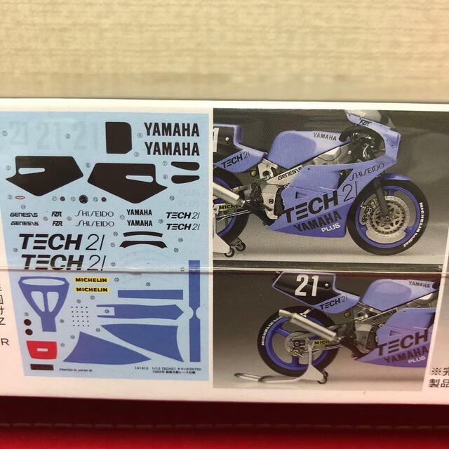 資生堂 TECH21 FZR750 1985年鈴鹿8耐仕様  エンタメ/ホビーのおもちゃ/ぬいぐるみ(模型/プラモデル)の商品写真