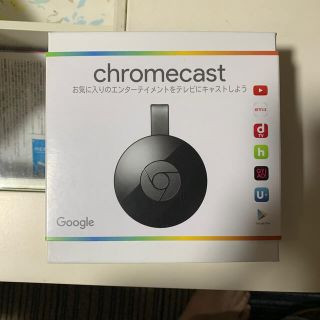 クローム(CHROME)のGoogle Chromecast(映像用ケーブル)