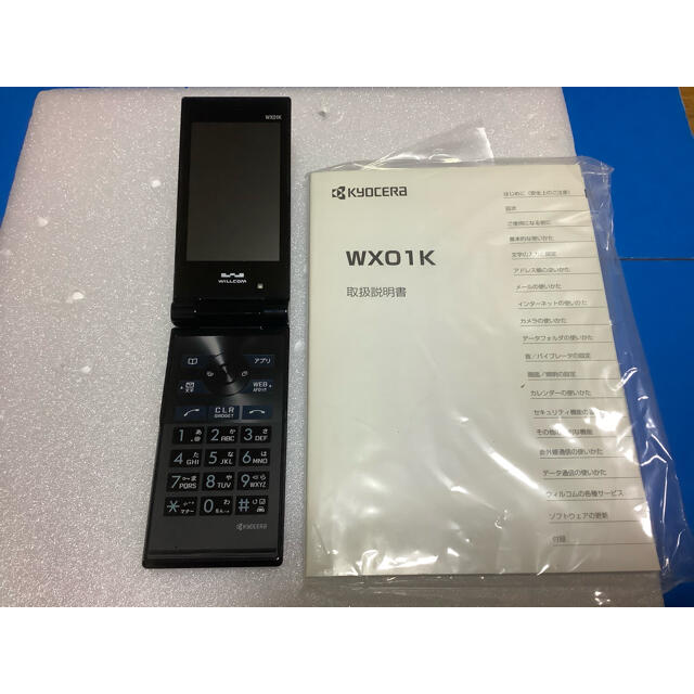 WX01K PHS携帯電話 スマホ/家電/カメラのスマートフォン/携帯電話(PHS本体)の商品写真