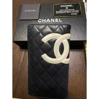 シャネル(CHANEL)のシャネル　長財布(財布)