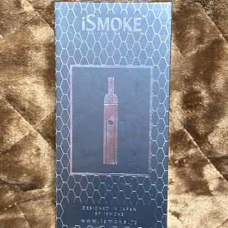 i SMOKE(パールホワイト) アイスモーク【新品・未使用】(タバコグッズ)