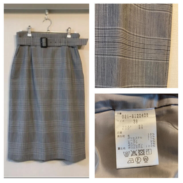 BOSCH(ボッシュ)のBOSCH   ベルト付き　グレンチェック　タイトスカート   レディースのスカート(ひざ丈スカート)の商品写真