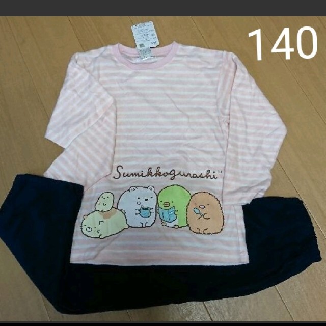 サンエックス(サンエックス)のすみっこぐらし パジャマ キッズ/ベビー/マタニティのキッズ服女の子用(90cm~)(パジャマ)の商品写真