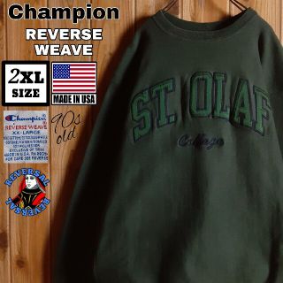 チャンピオン(Champion)の90年代物 USA製 Champion REVERSE WEAVE カレッジロゴ(スウェット)