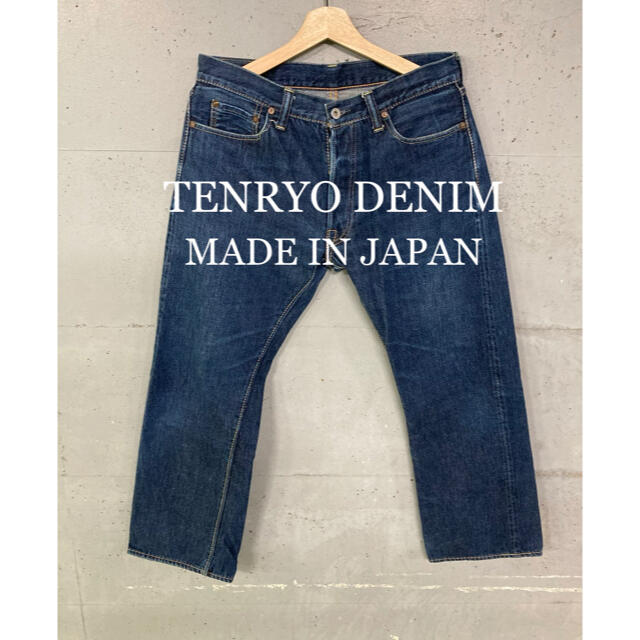 TENRYO DENIM セルビッチデニム！日本製！