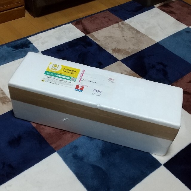 ☆森伊蔵 1800ml 1.8L 11月到着分 未開封☆ oUPw1AlyJJ - mylifesite.net