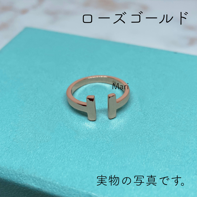 超人気商品！再入荷いたしました♪ ♡Tリング♡ ローズゴールド レディースのアクセサリー(リング(指輪))の商品写真