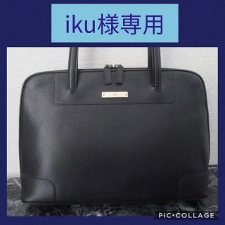 グッチ(Gucci)のiku様専用☆ 新品・未使用 GUCCI トートバッグ(トートバッグ)