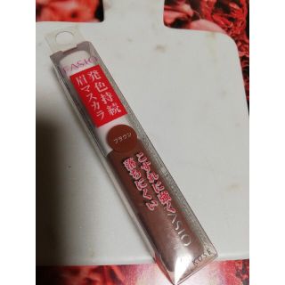 ファシオ(Fasio)のFASIO♥️アイブロウマスカラ♥️未使用♥️ブラウン(眉マスカラ)