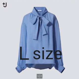 ユニクロ(UNIQLO)の新品⭐︎UNIQLO⭐︎ジルサンダー+j⭐︎シルクギャザーブラウスLサイズ(シャツ/ブラウス(長袖/七分))