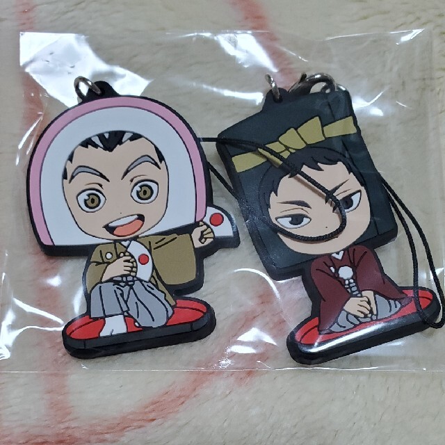 セット ハイキュー 一番くじ 正月 梟谷 木兎光太郎 赤葦京治 ラバーストラップの通販 By ハッシー S Shop ラクマ セット ハイキュー 一番くじ 正月 梟谷 木兎光太郎 赤葦京治 ラバーストラップの通販 By ハッシー S Shop ラクマ