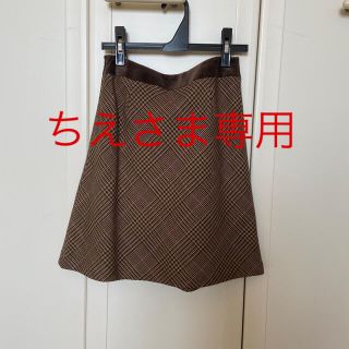 ロペ(ROPE’)のROPE  台形スカート(ミニスカート)