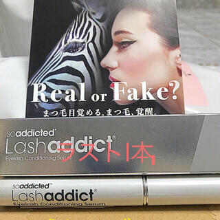 アディクト(ADDICT)のlash addictヒトポン様専用(まつ毛美容液)