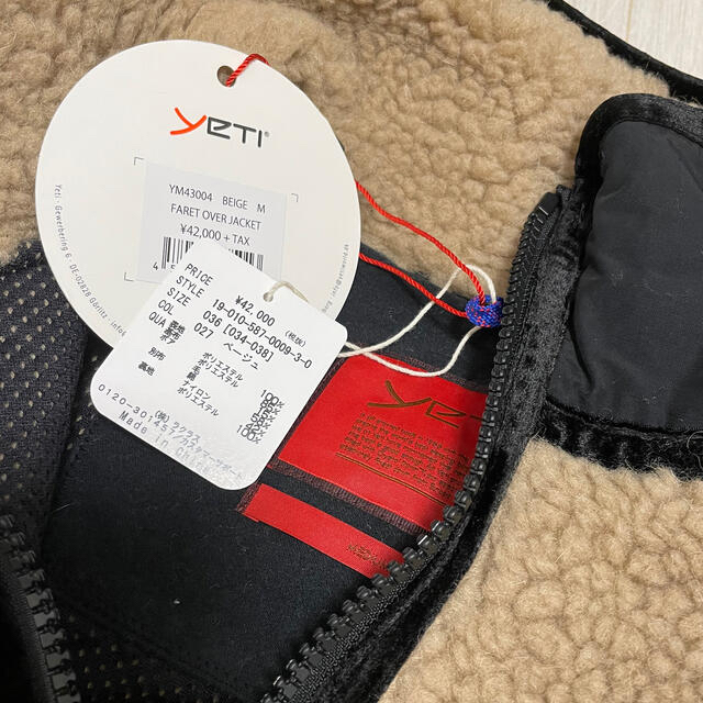 AP STUDIO購入、YETI フリースボアジャケット AP STUDIO購入、YETI フリースボアジャケット