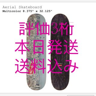 Supreme Aerial Skateboard Multicolor