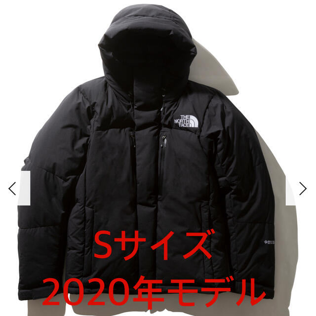 THE NORTH FACE(ザノースフェイス)のノースフェイス バルトロライトジャケット　nd91950 S 黒 メンズのジャケット/アウター(ダウンジャケット)の商品写真