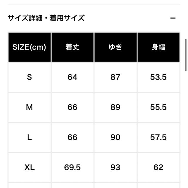 ブラック➈ NIKE パンクパック スウェット Lサイズの通販 by bnm122's shop|ナイキならラクマ - NIKE punk pack ナイキ メンズ