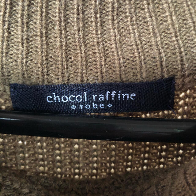 chocol raffine robe(ショコラフィネローブ)のショコラフィネローブ　カーキ　トップス レディースのトップス(カットソー(長袖/七分))の商品写真