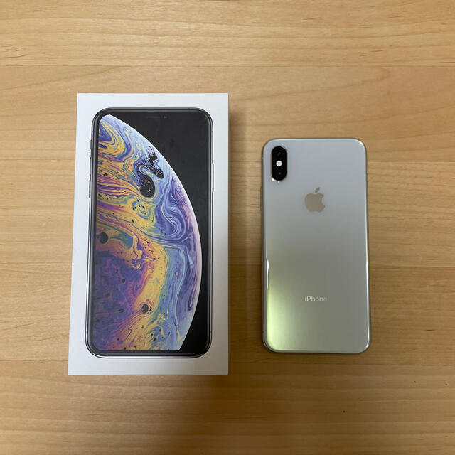 PlayStation iPhone Xs シルバー 256GB SIMフリー | theartofspirit.be