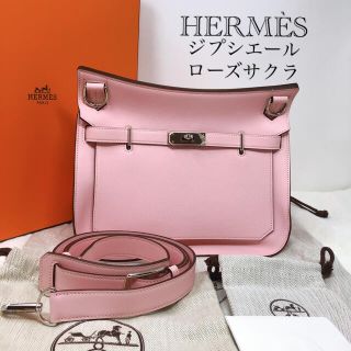 エルメス(Hermes)のHERMÈS エルメス　ジプシエール　28 ローズサクラ(ショルダーバッグ)