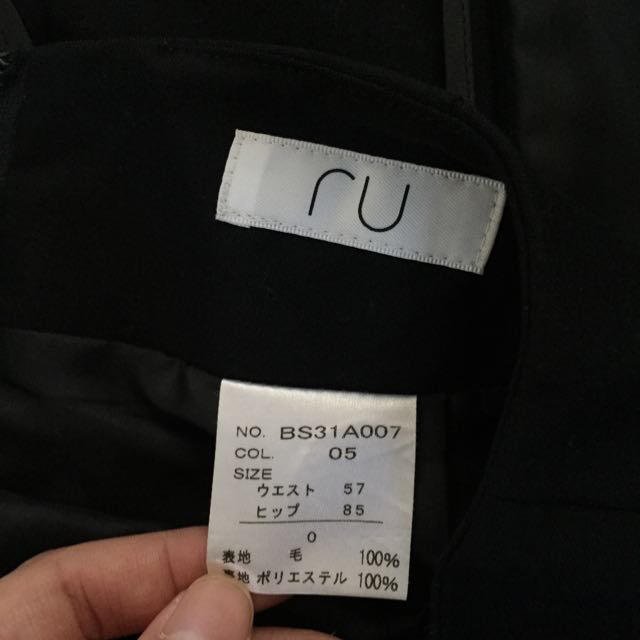 RU(アールユー)のリクルートスーツ レディースのフォーマル/ドレス(その他)の商品写真