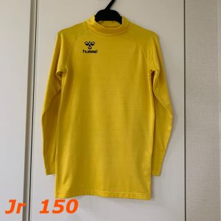 ヒュンメル(hummel)のhummel あったかインナーシャツ　Jr 150(ウェア)