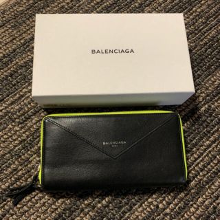 バレンシアガ(Balenciaga)の長財布(財布)