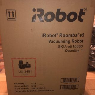 アイロボット(iRobot)のルンバ　e5  iRobot Roomba 新品　未開封　未使用　ロボット掃除機(掃除機)