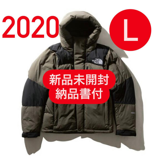 THE NORTH FACE バルトロライトジャケット Lサイズ ニュートープ