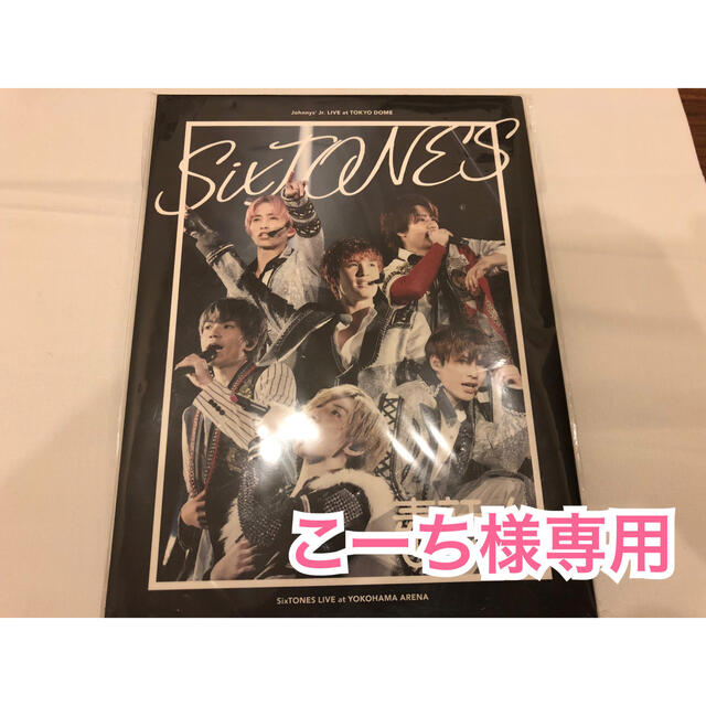 Aぇ!group 関西ジャニーズJr. おてんと魂 DVD アイドル Aぇ!group 関西ジャニーズJr. おてんと魂 DVD アイドル