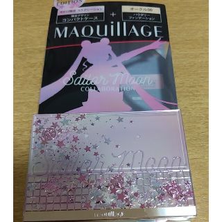 マキアージュ(MAQuillAGE)のマキアージュ セーラームーン 限定デザインコンパクトケース 新品未使用(その他)