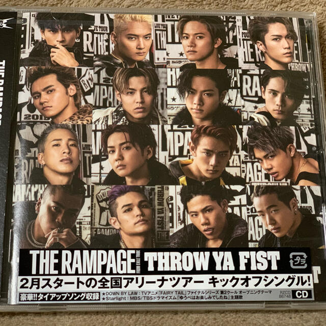 THE RAMPAGE(ザランページ)のTHE RAMPAGE シングル エンタメ/ホビーのCD(ポップス/ロック(邦楽))の商品写真