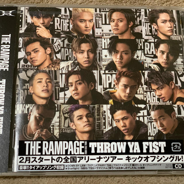 THE RAMPAGE(ザランページ)のTHE RAMPAGE シングル エンタメ/ホビーのCD(ポップス/ロック(邦楽))の商品写真