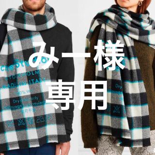 アクネ(ACNE)のみー様専用(マフラー/ショール)