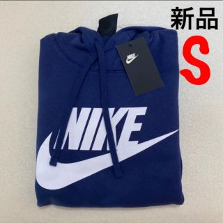 ナイキ(NIKE)のNIKE ナイキ スウェットパーカー 新品 S(パーカー)