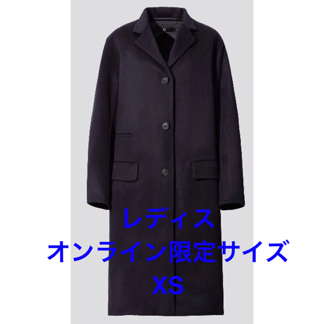 UNIQLO(ユニクロ)のugguggug様専用　+Jカシミヤブレンドチェスターコート レディースのジャケット/アウター(チェスターコート)の商品写真