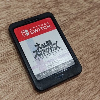 ニンテンドースイッチ(Nintendo Switch)のスマブラSPECIAL(家庭用ゲームソフト)