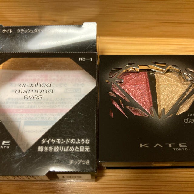 KATE(ケイト)のKATE アイシャドウ コスメ/美容のベースメイク/化粧品(アイシャドウ)の商品写真