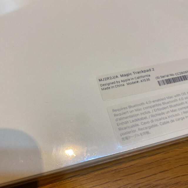 Apple Magic Trackpad 2 シルバー