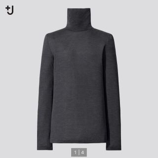 ユニクロ(UNIQLO)のシルクジャージータートルネックT S ダークグレー　＋J(カットソー(長袖/七分))