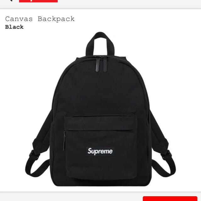 メンズ新品未使用　supreme canvas backpack 黒