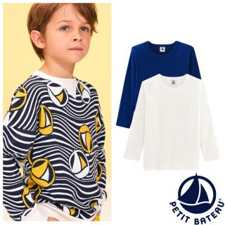 プチバトー(PETIT BATEAU)の【専用】10ans 10ans (Tシャツ/カットソー)