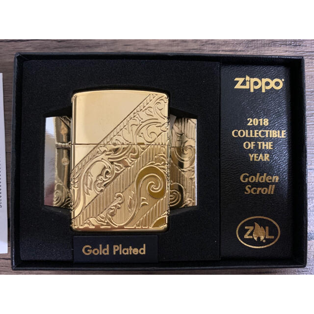 ZIPPO 2018 collectible of the year