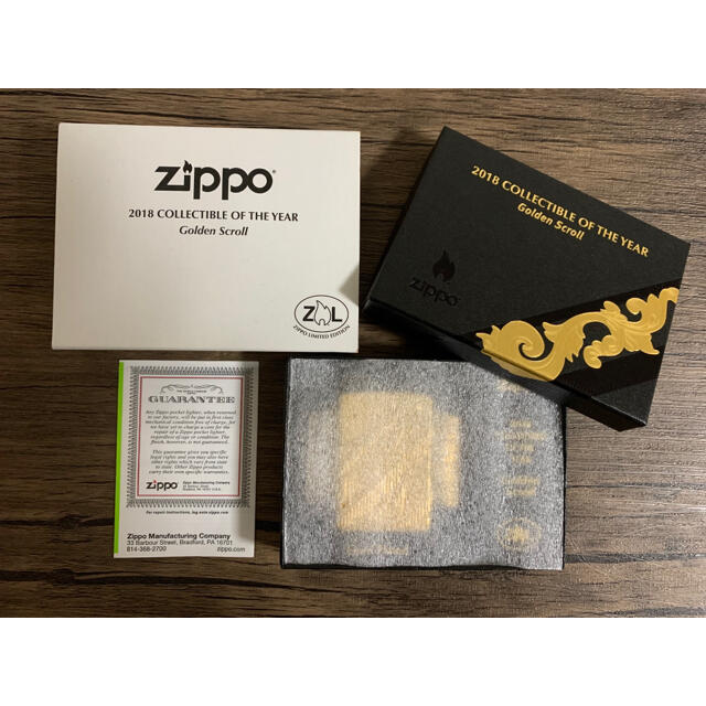 ZIPPO 2018 collectible of the year